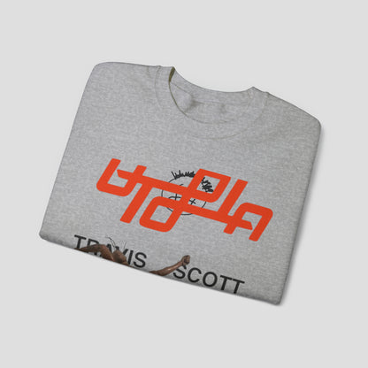 Travis - Utopia Sweatshirt