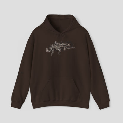 Travis - Utopia Hoodie